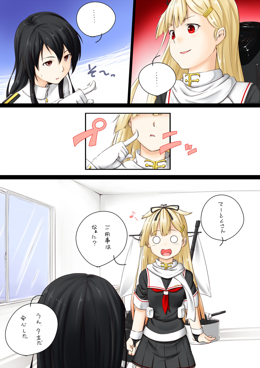 yuudachi, yuudachi kai ni, female admiral, and tatebayashi sakurako (kantai collection) drawn by niwatazumi