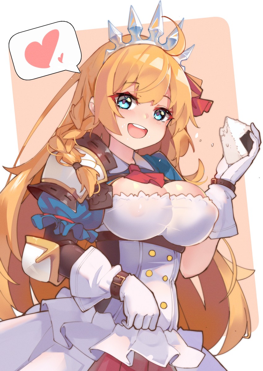 pecorine (princess connect!) drawn by small_rabbit