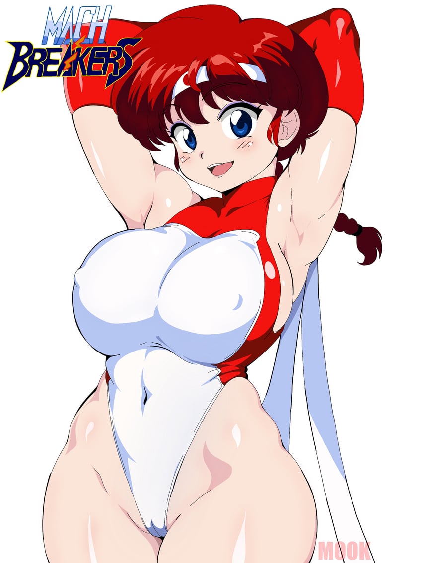 ranma-chan (ranma 1/2 and 1 more) drawn by donguri2