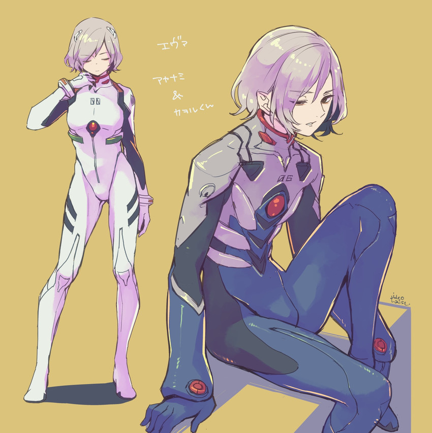 ayanami rei, nagisa kaworu, and mithrun (neon genesis evangelion and 1 more) drawn by jack_(haist)