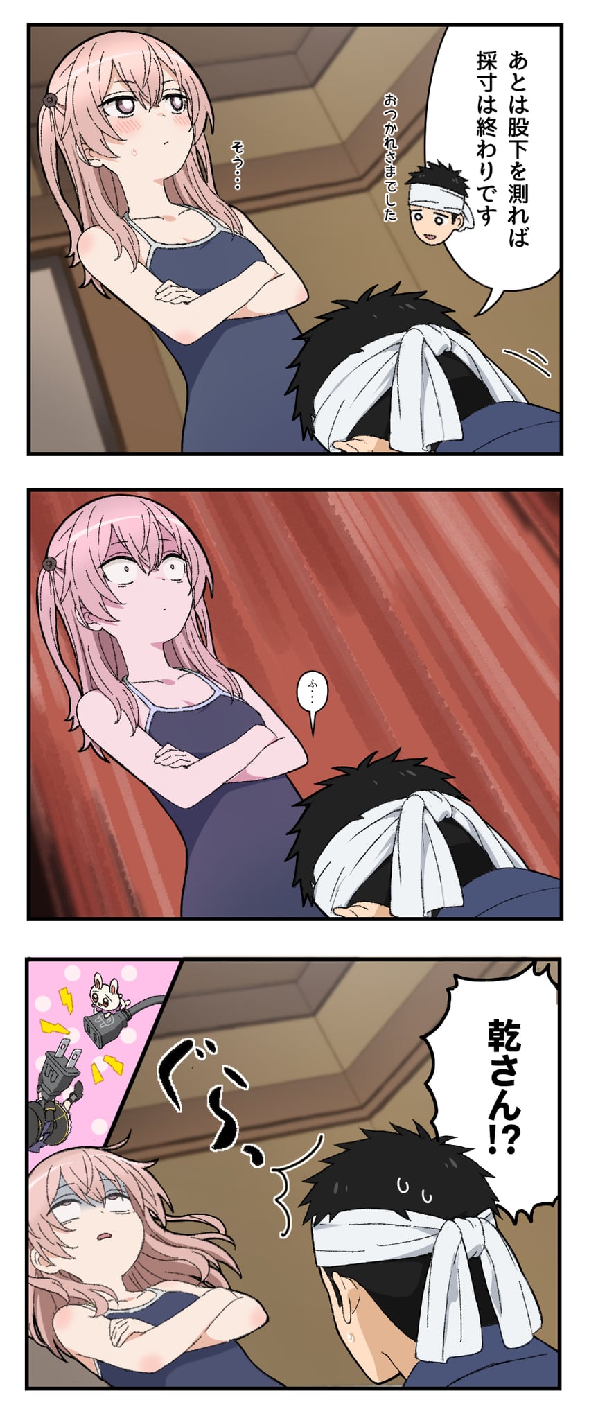 gojou wakana and inui sajuna (sono bisque doll wa koi wo suru) drawn by nnyu
