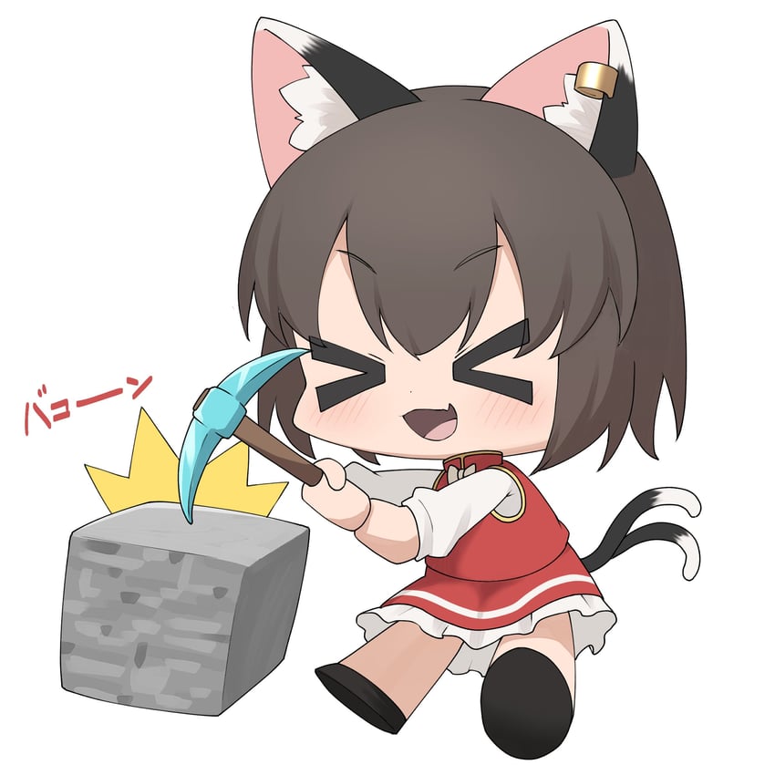 chen (touhou and 1 more) drawn by asakura_haru