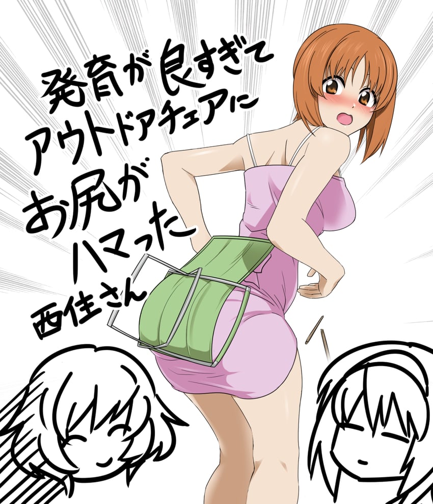 nishizumi miho, akiyama yukari, and reizei mako (girls und panzer) drawn by saitou_gabio