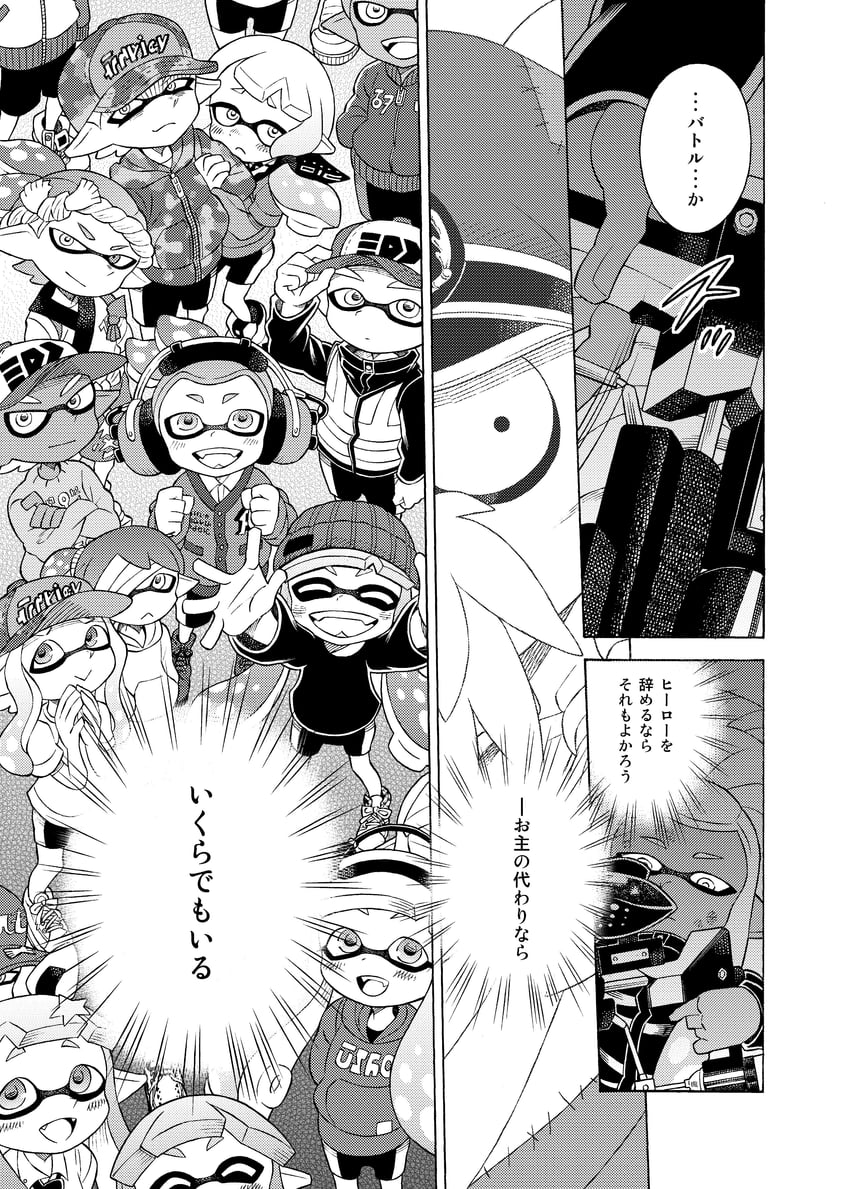 inkling player character, inkling girl, inkling boy, agent 3, and cap'n cuttlefish (splatoon and 1 more) drawn by yoshizawa_miyabi