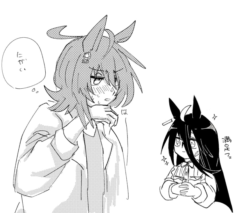 agnes tachyon and manhattan cafe (umamusume) drawn by gachitamago