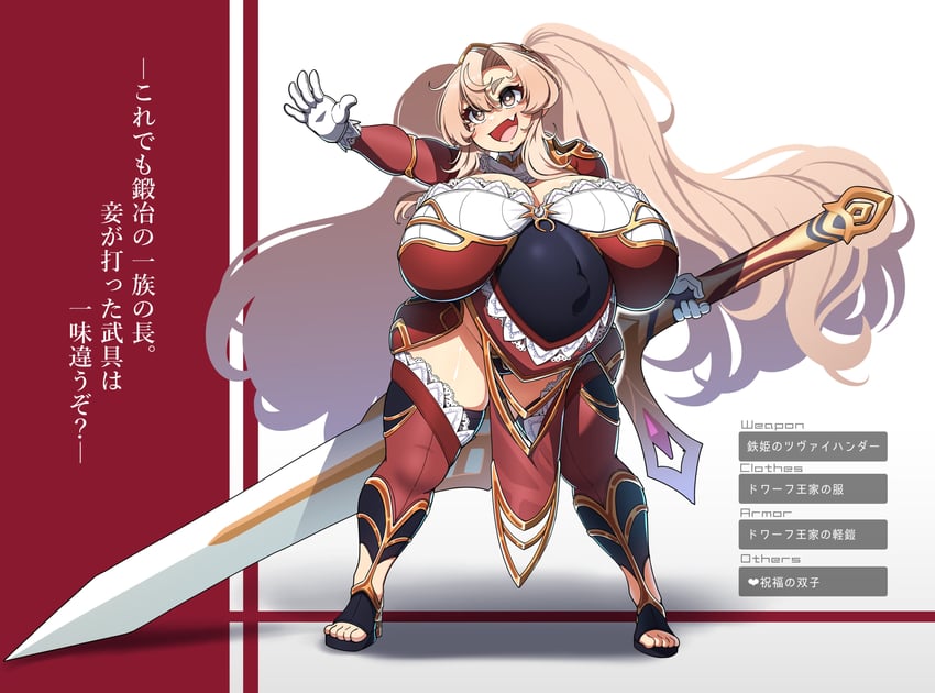 dwarf princess (original) drawn by konoshige_(ryuun)
