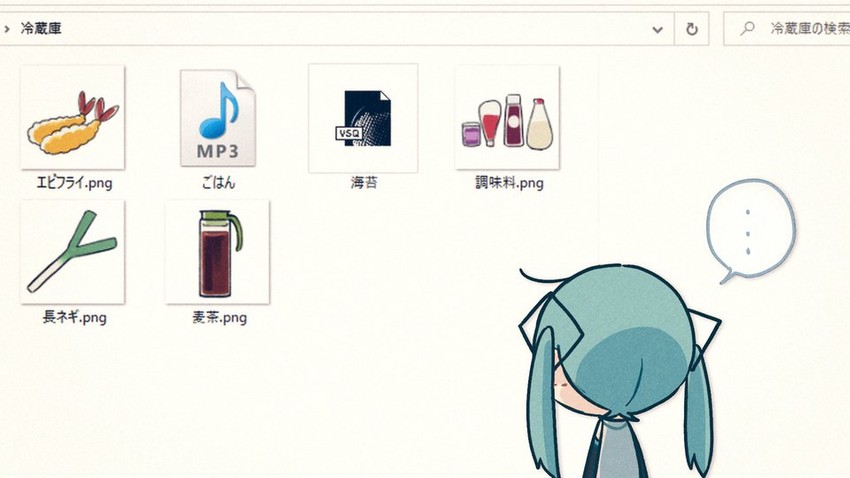hatsune miku (vocaloid and 2 more) drawn by torla16