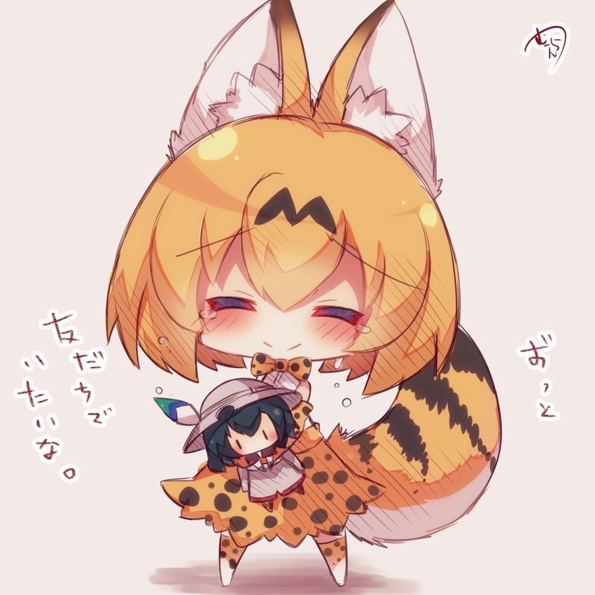 serval and kaban (kemono friends) drawn by muuran