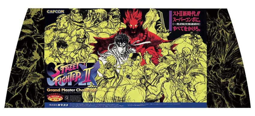 chun-li, cammy white, ryu, ken masters, zangief, and 11 more (street fighter)