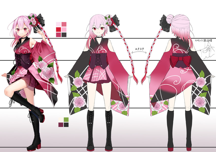 rosa (synthesizer v and 1 more) drawn by yoshida_iyo