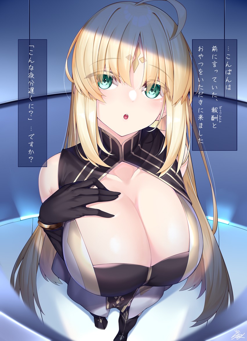 artoria pendragon and artoria caster (fate and 1 more) drawn by watosu