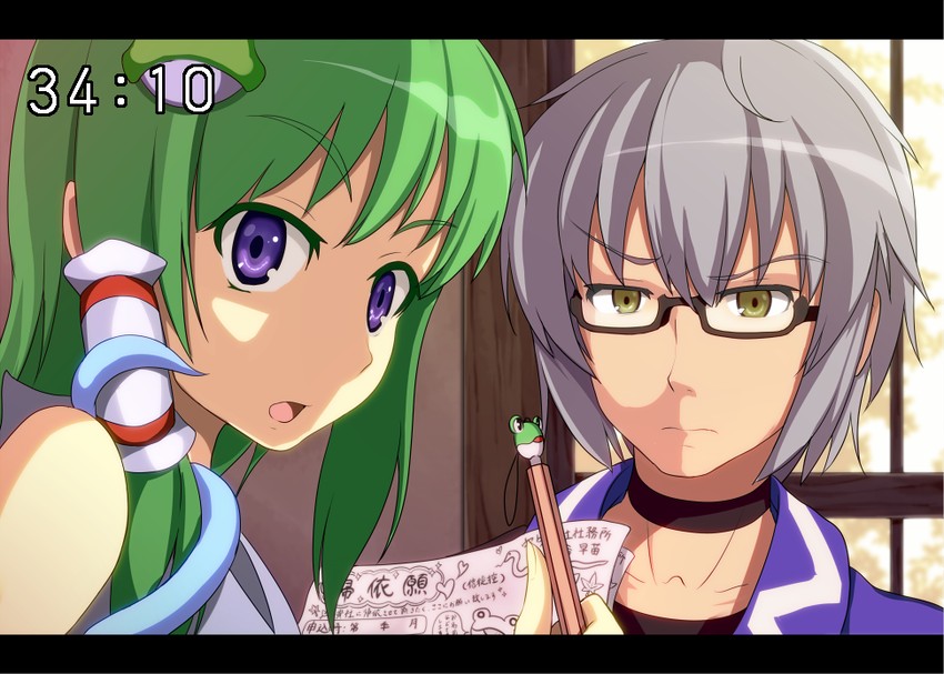 kochiya sanae and morichika rinnosuke (touhou) drawn by hinami_(hinatamizu)