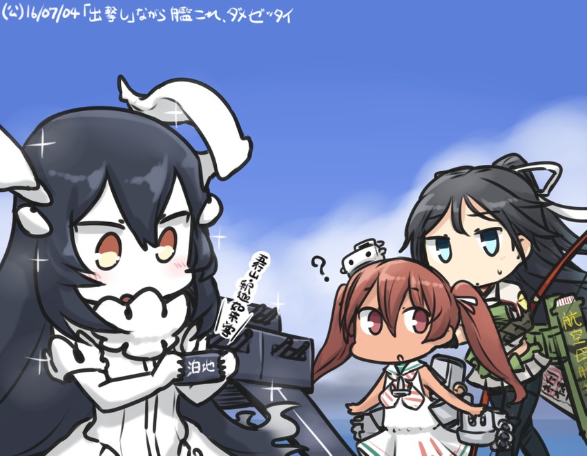 katsuragi, libeccio, and anchorage water oni (kantai collection) drawn by hamu_koutarou