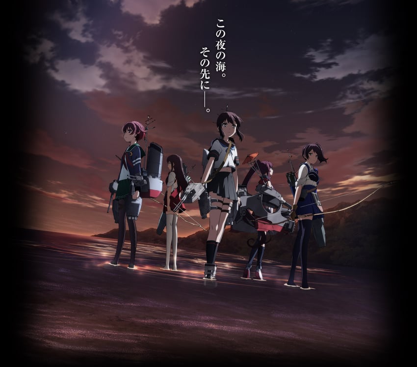 kaga, akagi, fubuki, yamato, mutsuki, and 2 more (kantai collection) drawn by ide_naomi