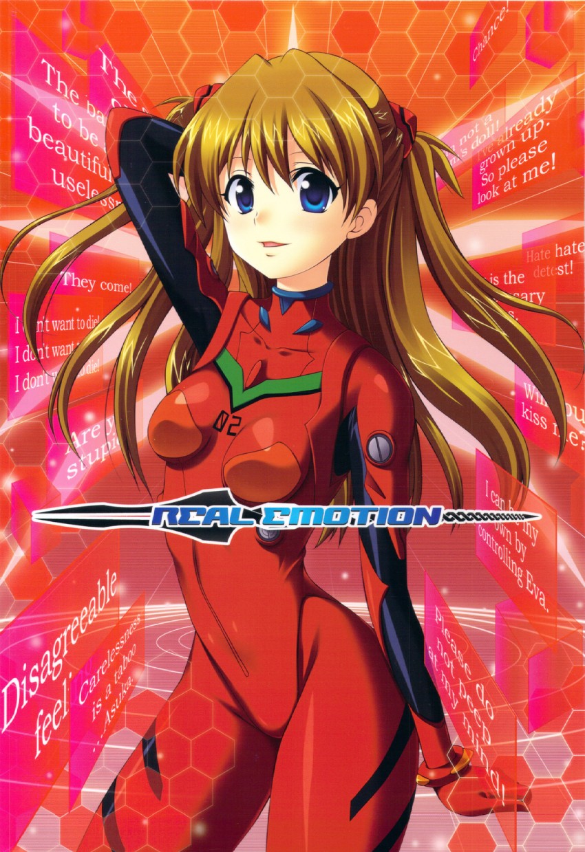 souryuu asuka langley (neon genesis evangelion and 1 more) drawn by hinata_aimi