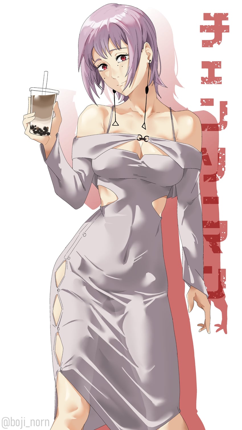 fami (chainsaw man) drawn by boji_norn