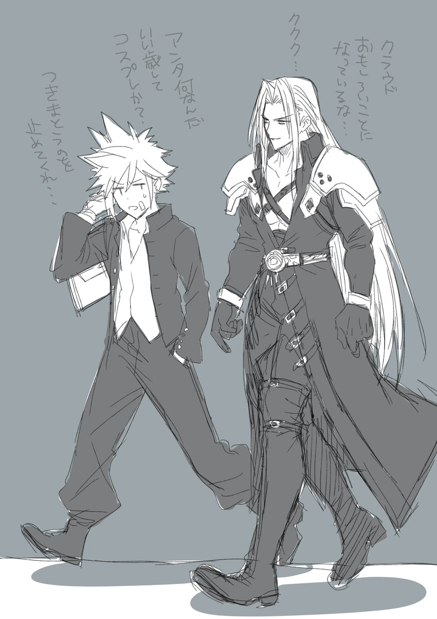 cloud strife and sephiroth (final fantasy and 2 more) drawn by none_(kameko227)