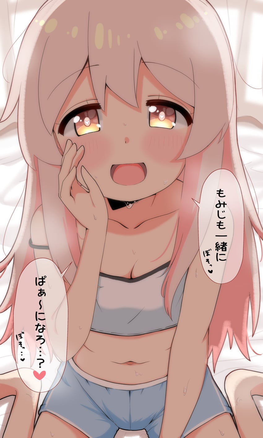 oyama mahiro (onii-chan wa oshimai!) drawn by hiro_(05112423)