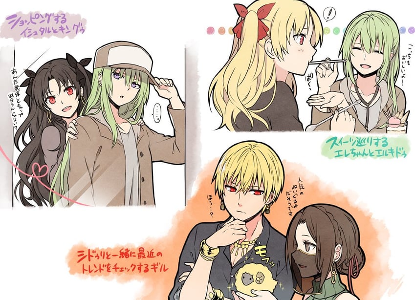 ereshkigal, ishtar, enkidu, gilgamesh, kingu, and 2 more (fate and 1 more) drawn by yoyo_9ea