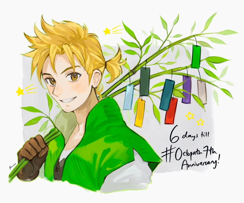 alfyn greengrass (octopath traveler and 1 more) drawn by aubz