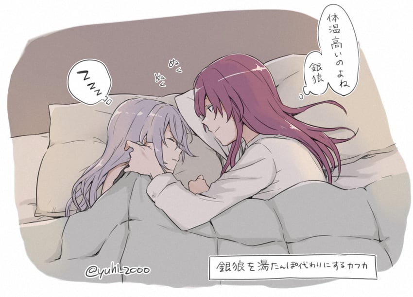 kafka and silver wolf (honkai and 1 more) drawn by yuuhi_(arcadia)