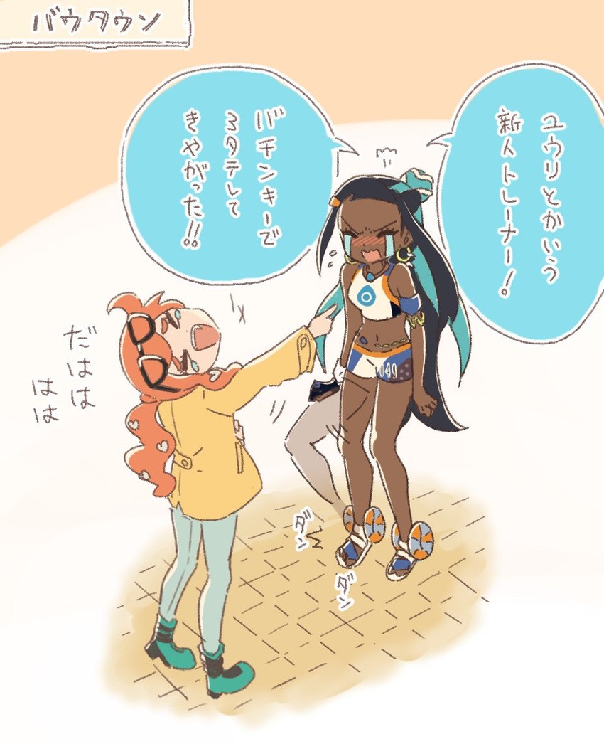 nessa and sonia (pokemon and 1 more) drawn by etyaduke