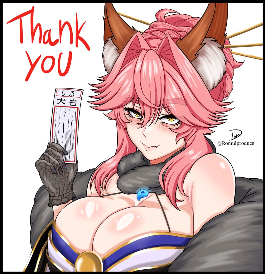 tamamo and tamamo no mae (fate and 1 more) drawn by romulproduce