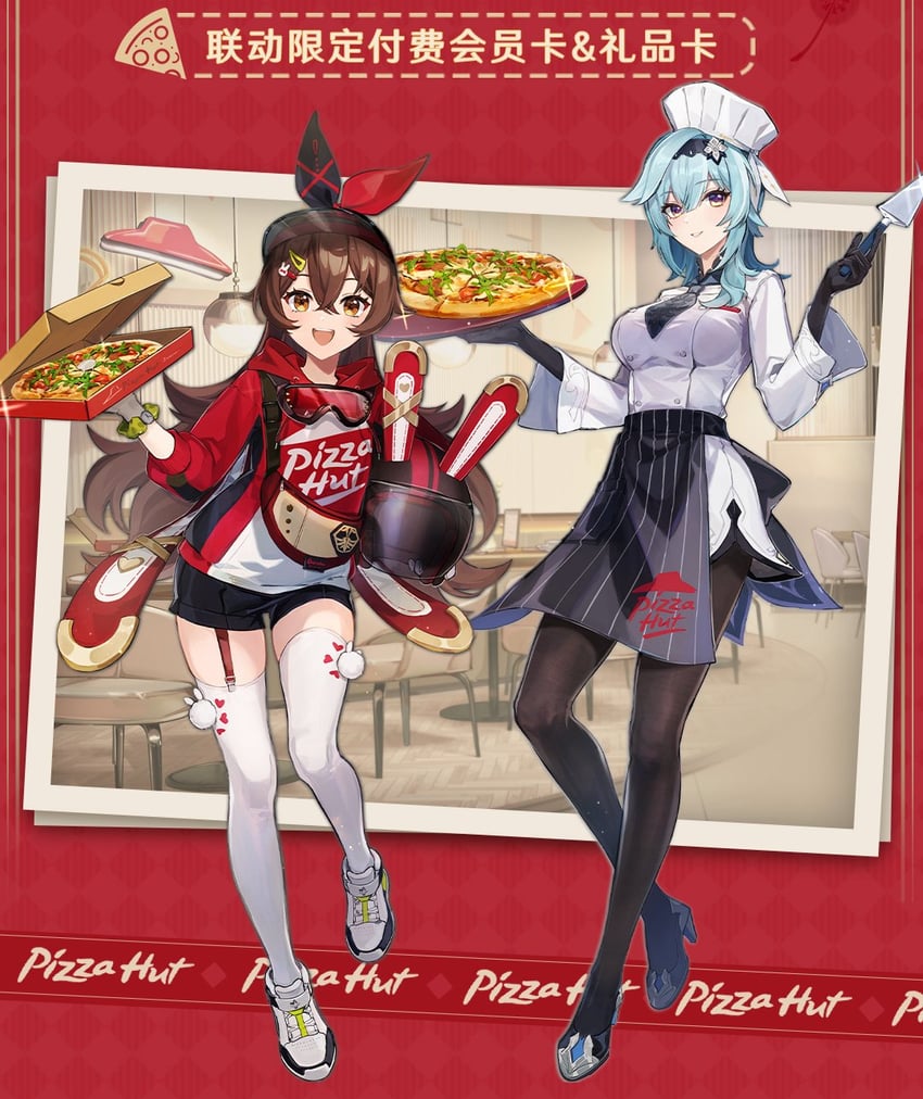eula and amber (genshin impact and 1 more)