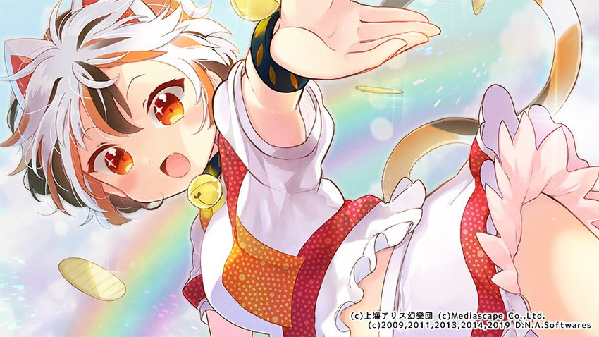 goutokuji mike (touhou and 1 more) drawn by biyon