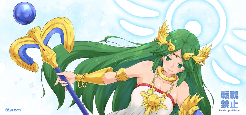 palutena (kid icarus and 1 more) drawn by gottsu