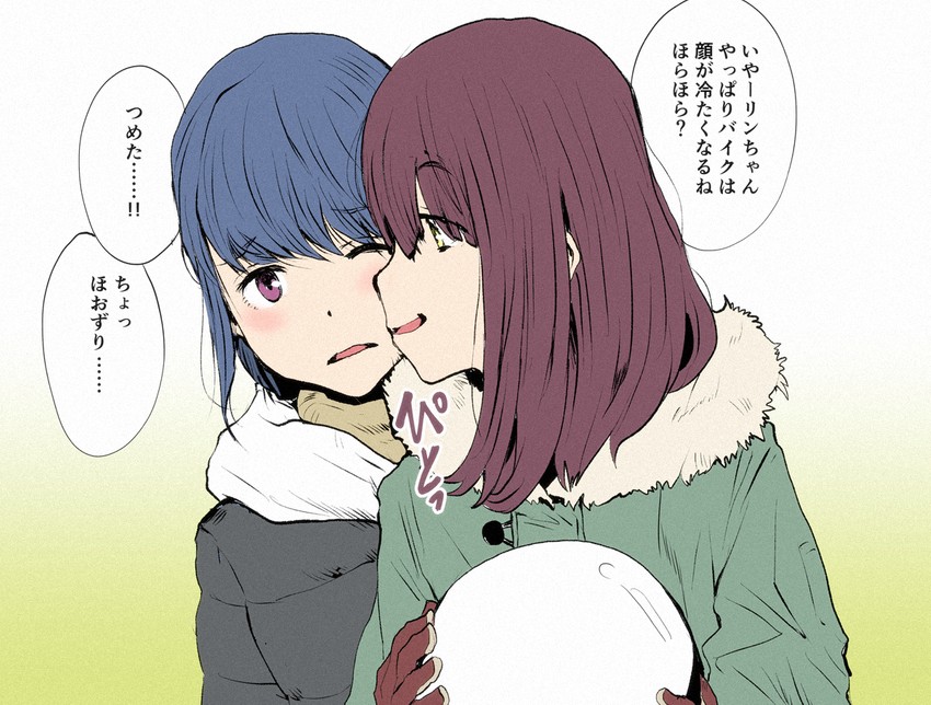 shima rin and toki ayano (yurucamp) drawn by tamaoki_benkyou