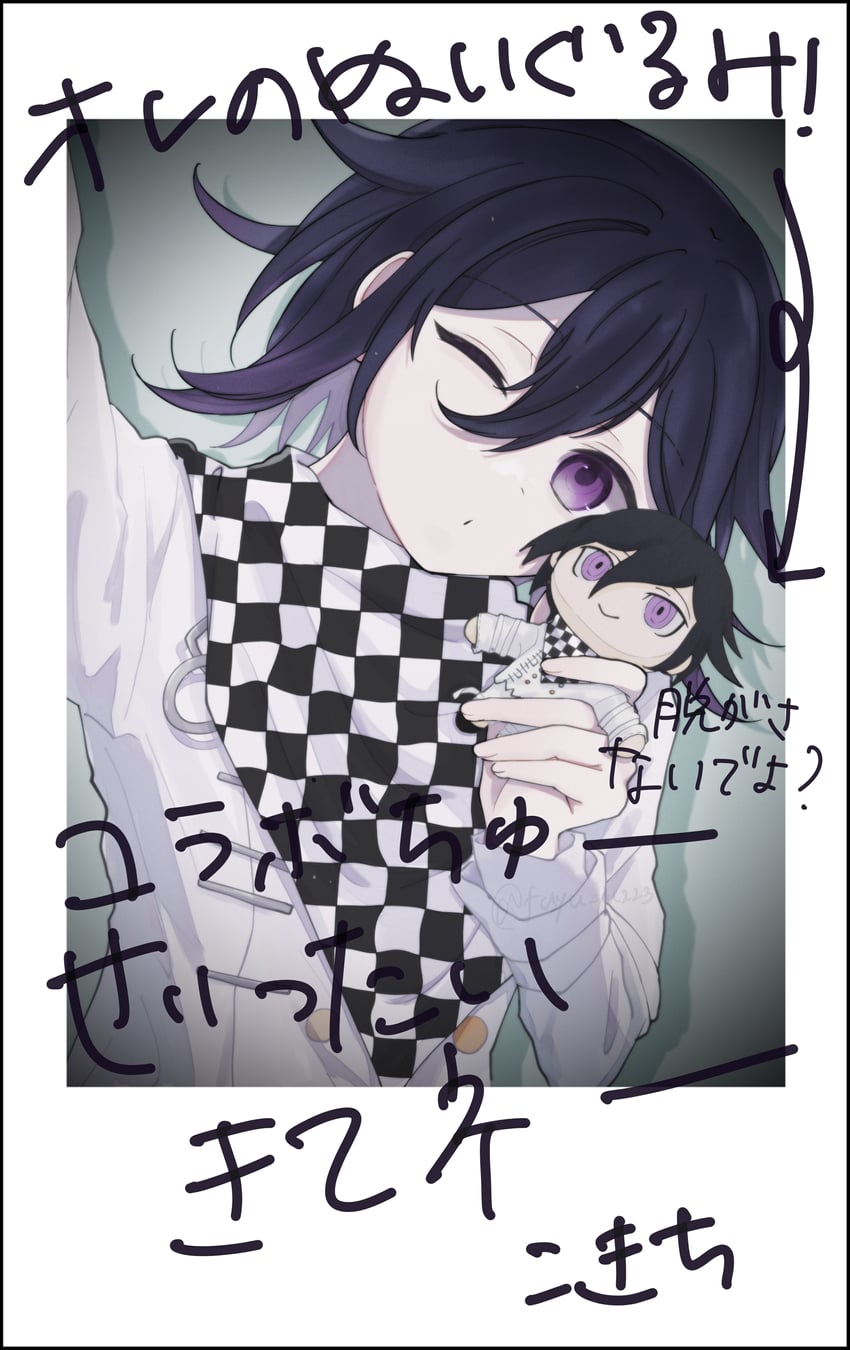 oma kokichi (danganronpa and 1 more) drawn by fuyu_ko
