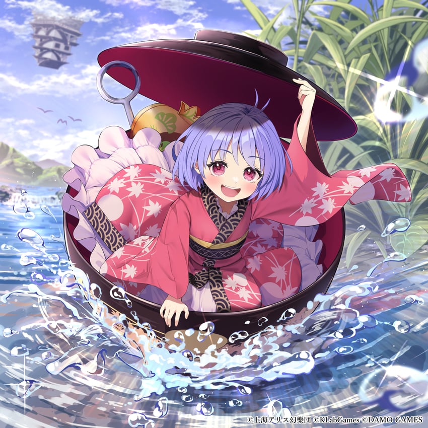 sukuna shinmyoumaru (touhou and 2 more) drawn by hamanashi_(trapiorra)