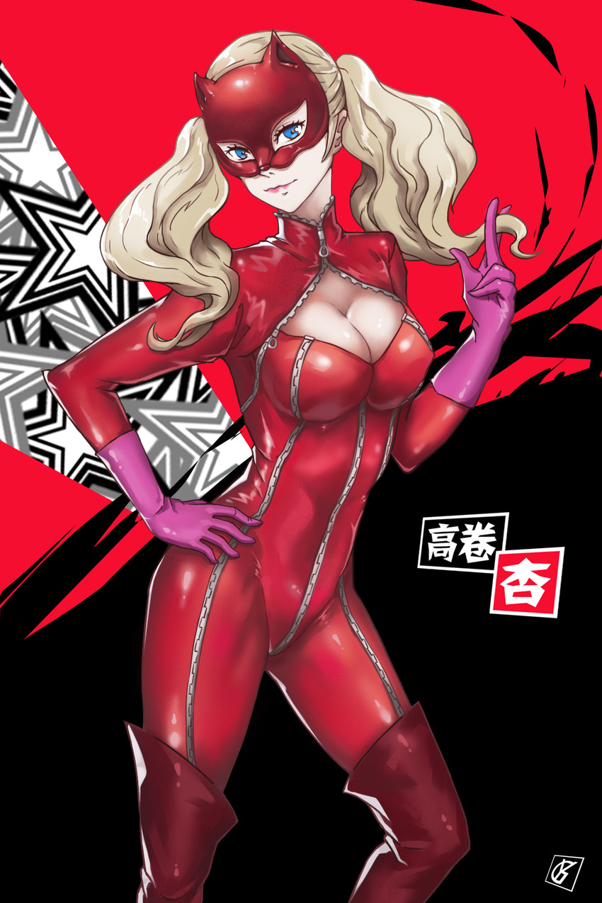 takamaki anne (persona and 1 more) drawn by gy_(artist)