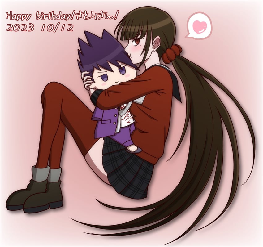 harukawa maki and momota kaito (danganronpa and 1 more) drawn by suiren_yurei