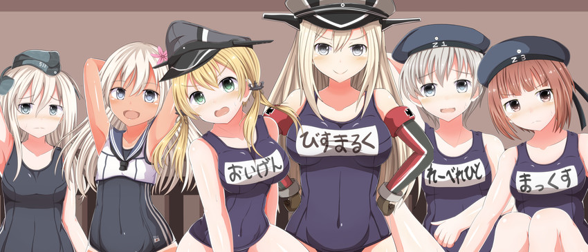 prinz eugen, bismarck, ro-500, z1 leberecht maass, z3 max schultz, and 1 more (kantai collection) drawn by masa_masa