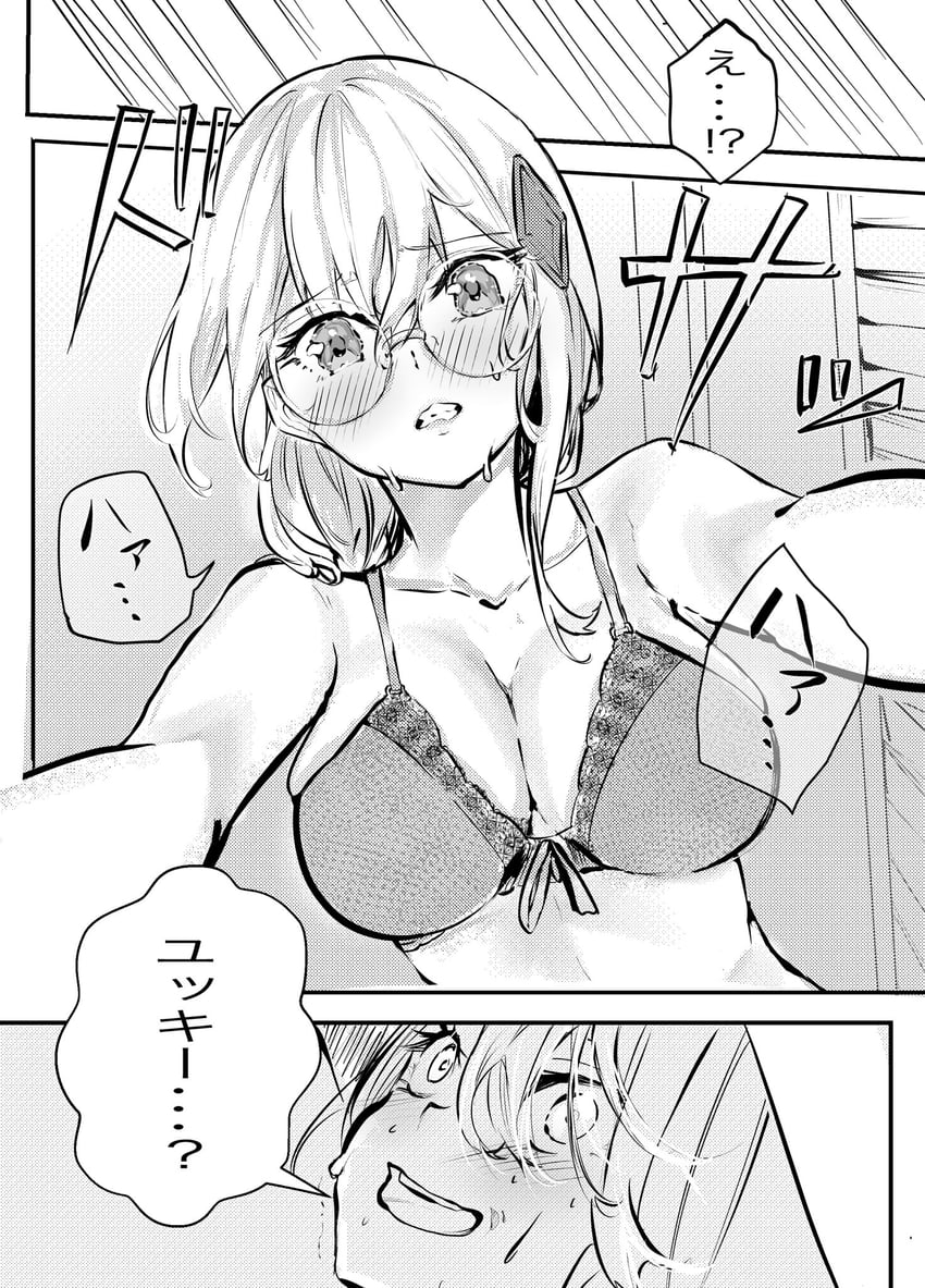 kayamori ruka and izumi yuki (heaven burns red) drawn by hydroxy_122