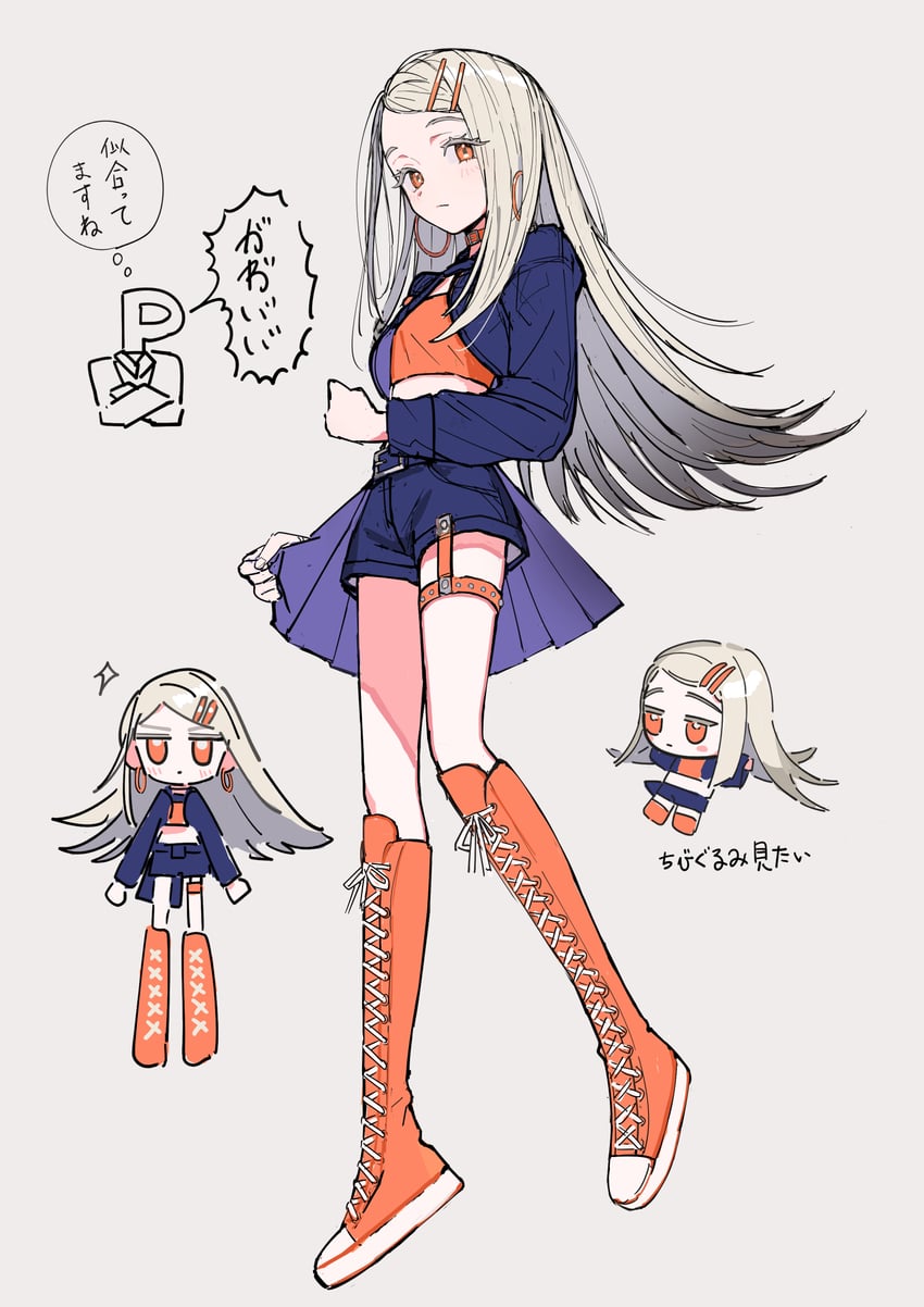 producer, shinosawa hiro, and p-head producer (idolmaster and 1 more) drawn by ippan_gakumasup