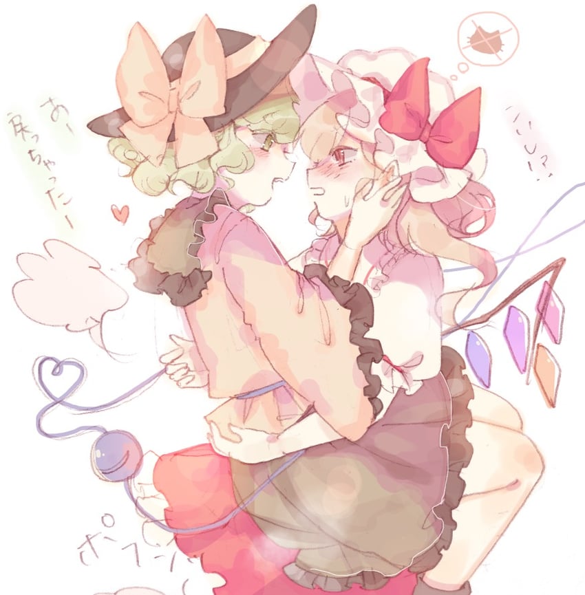 flandre scarlet and komeiji koishi (touhou) drawn by sorani_(kaeru0768)