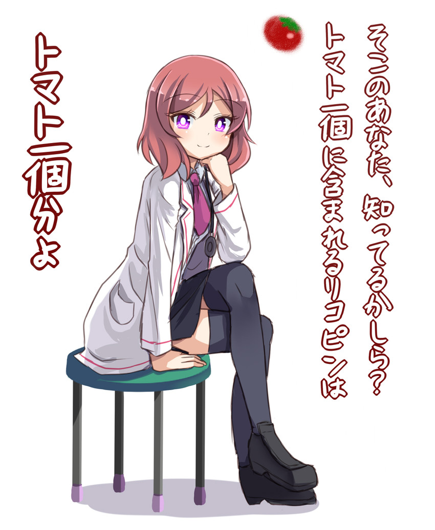 nishikino maki (love live! and 1 more) drawn by shipii_(jigglypuff)