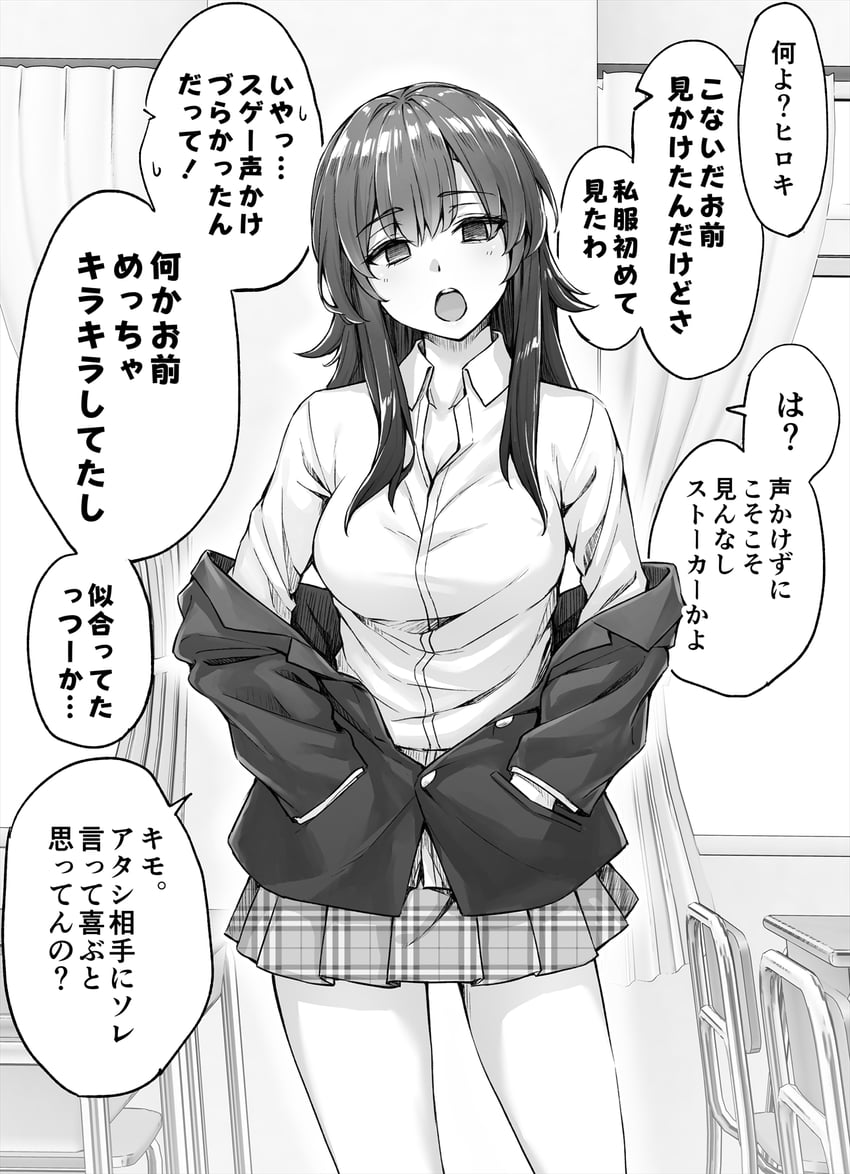 Original drawn by kotatsu kotatsu358 danbooru