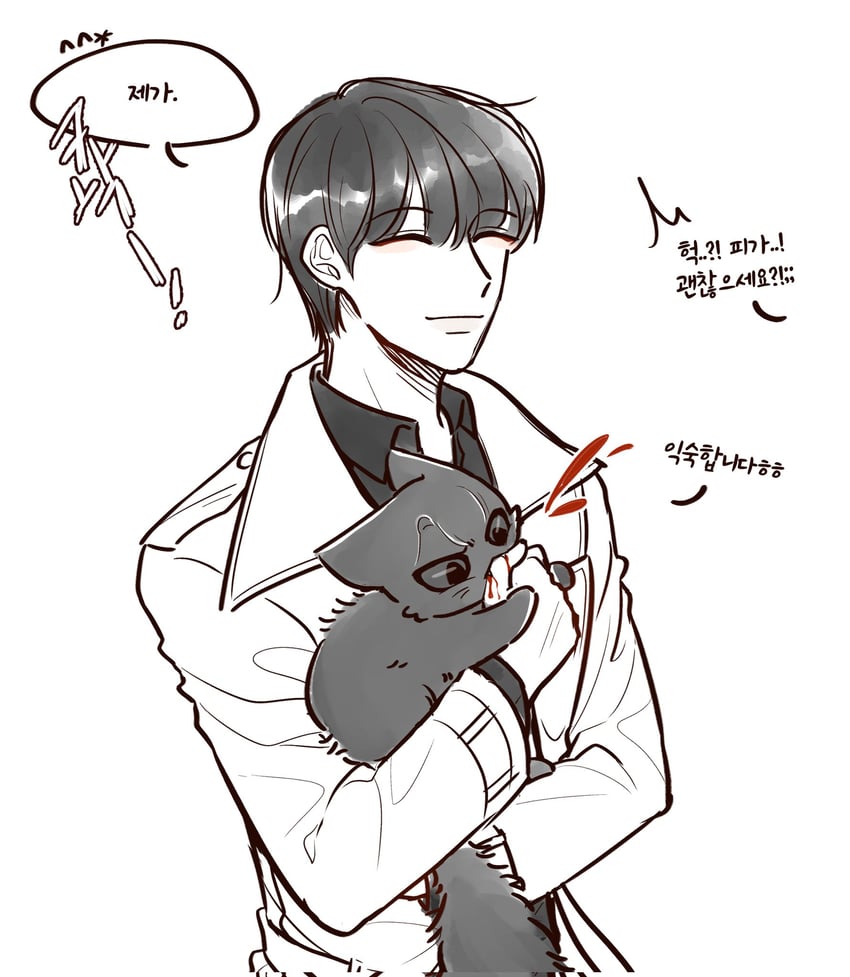 kim dokja and yoo joonghyuk (omniscient reader's viewpoint) drawn by san_saaaaan