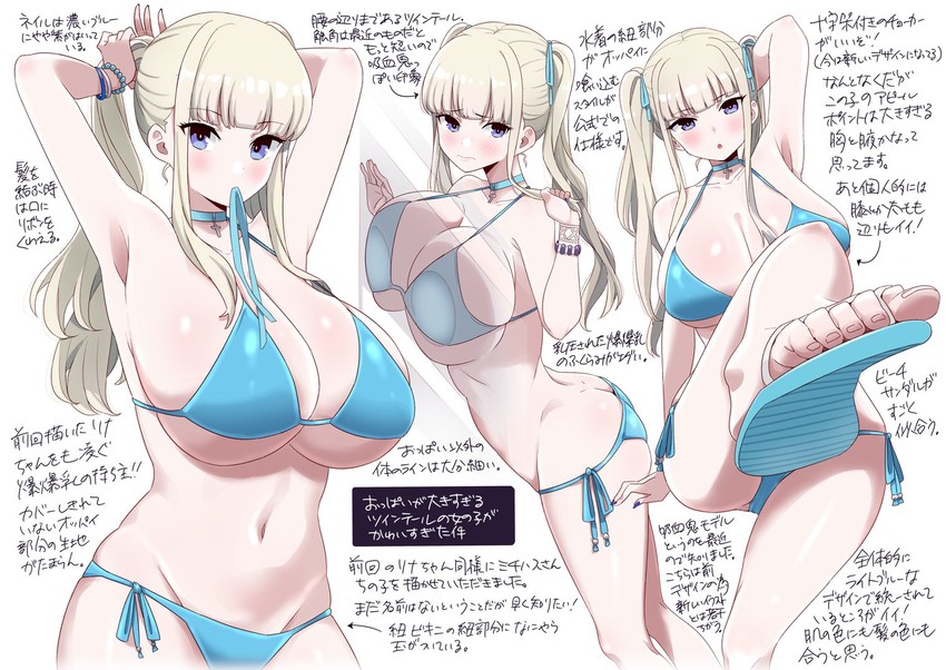 light blonde haired girl (original) drawn by kuro_(toi_et_moi)