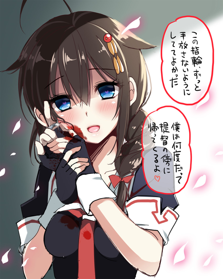 shigure and shigure kai ni (kantai collection) drawn by ikura_nagisa