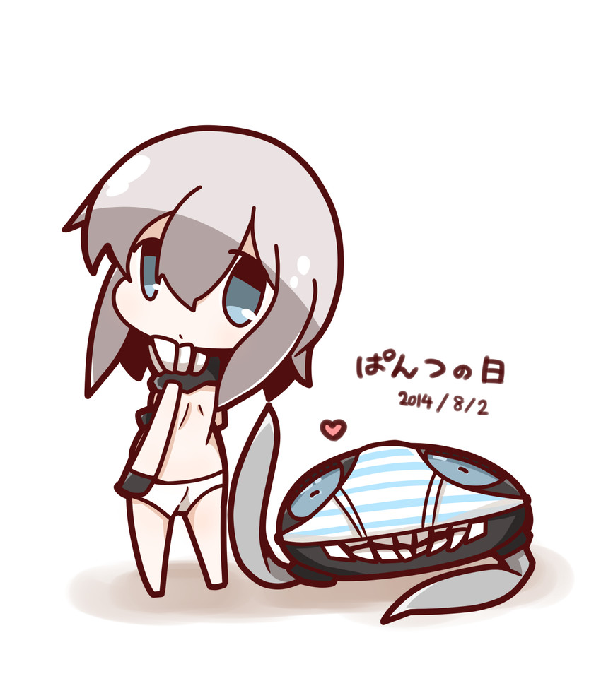 wo-class aircraft carrier (kantai collection) drawn by nuu_(nu-nyu)