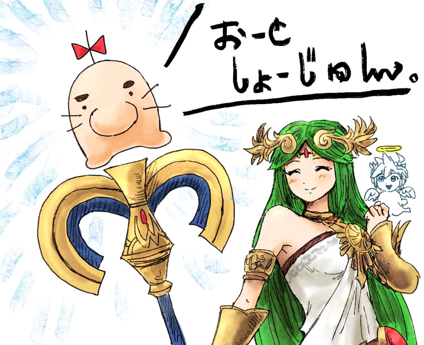 palutena, pit, and doseisan (super smash bros. and 3 more) drawn by kicdon