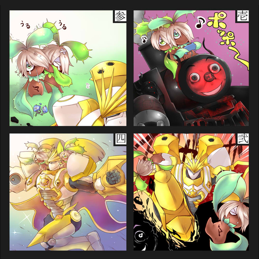 enemy controller, evilswarm mandragora, constellar praesepe, and evilswarm coppelia (yu-gi-oh! and 1 more) drawn by nasuka@hiyokko