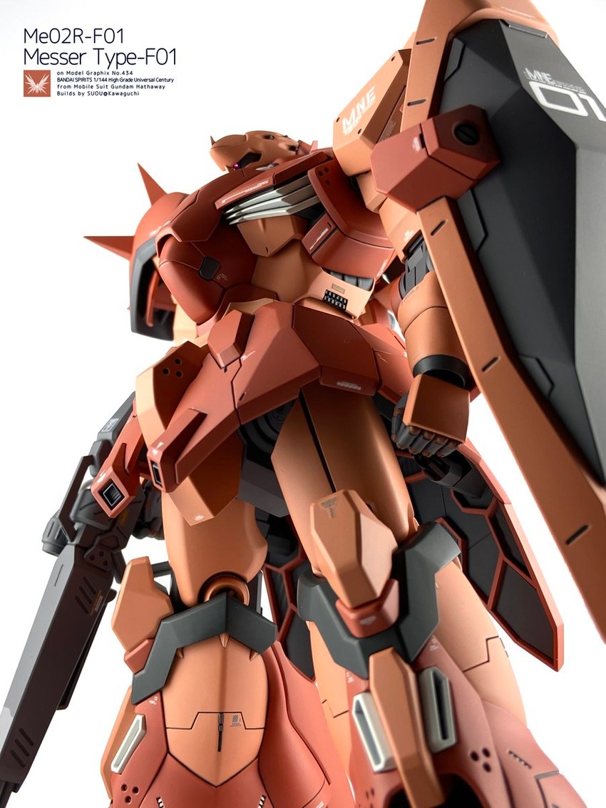 messer (gundam and 1 more) drawn by suo_(suou_ray)