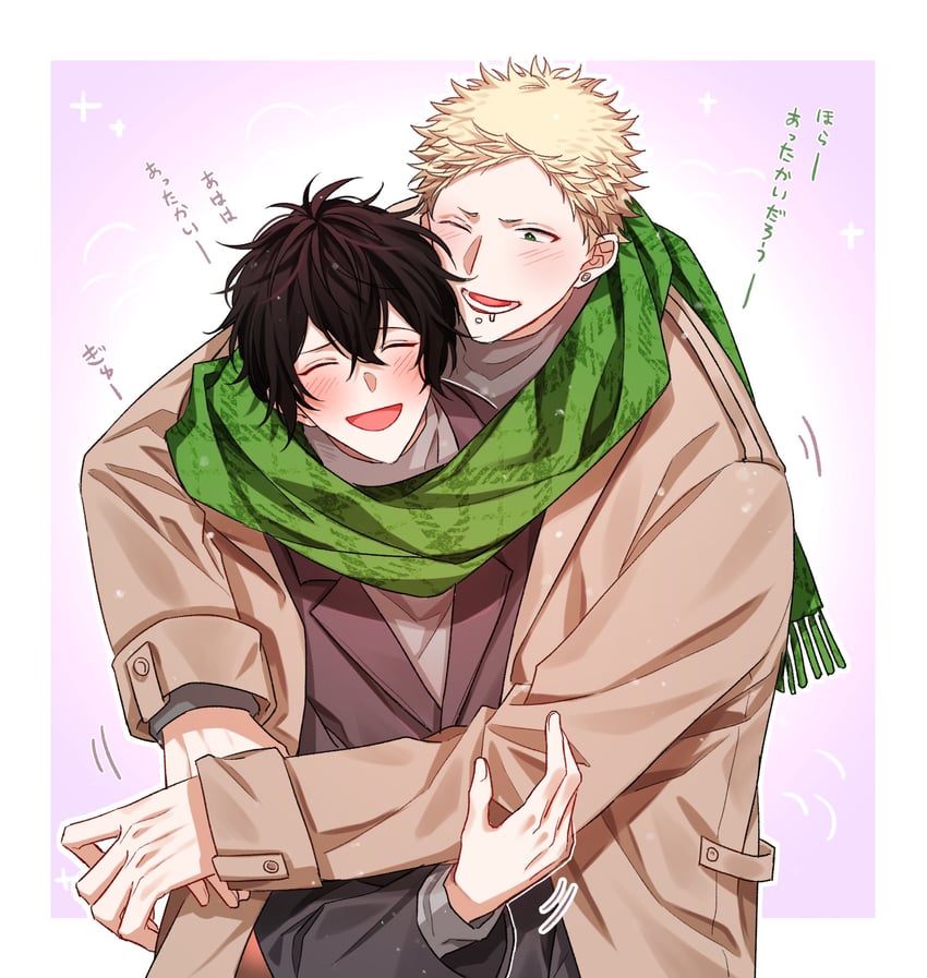 murata ugetsu and kaji akihiko (given) drawn by pinoli_(pinoli66)