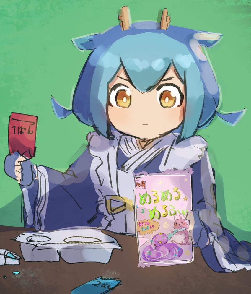 laundry dragonmaid and melffy rabby (yu-gi-oh!) drawn by hatano_kiyoshi